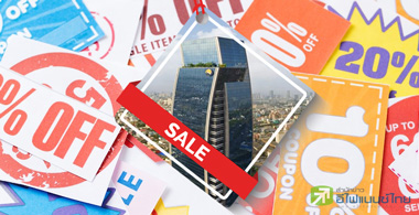 วงการชี้ได้เวลาซื้อหุ้นดี-ราคาถูก พบ 28 บจ.เข้าข่าย