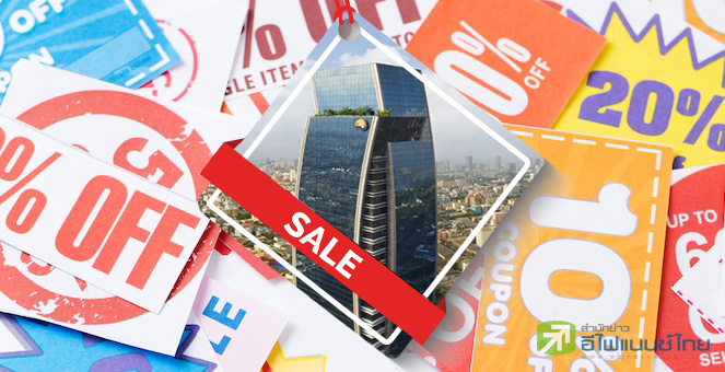 รูป วงการชี้ได้เวลาซื้อหุ้นดี-ราคาถูก พบ 28 บจ.เข้าข่าย