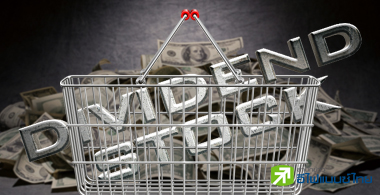 เปิดโผ 18 หุ้นปันผลแจ่ม ยีลด์เกิน 4% ดักซื้อก่อนขึ้น XD