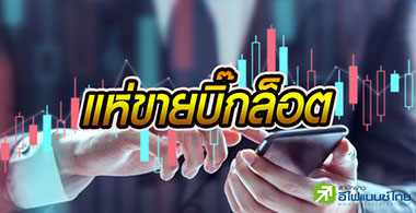 .-.˭ ¨ѧ鹢º͵ ٧ش 1.17 ź.