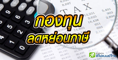 Ҫͻ SSF-RMF ԴʶԵԼŵͺ᷹٧ش 12 - 71%