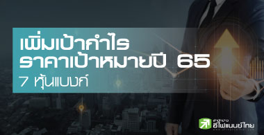 7 ầ١" - Ҥ"ѧ 64 ç
