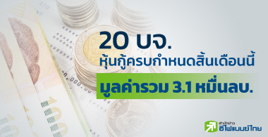 20 .鹡ú͹Ť 3.15 ź. Թ÷