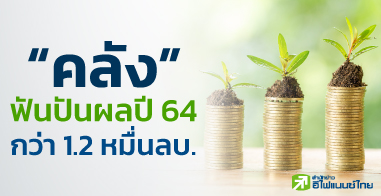 "зǧѧ" ѹѹŻ 64  1.2 ź.