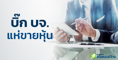 79  .鹻 65 Թ 10 ź. Ť 7,902 ź.