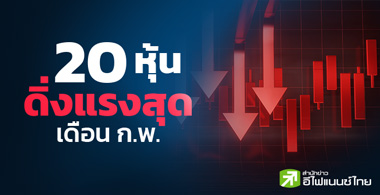 Դ 20  çش͹ .. ¶ 8.3  !