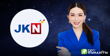  JKN ѧ˹鹡 ˵ŧعԹ ԹҴ