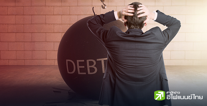 รูป ไฮยีลด์บอนด์น่าเป็นห่วง ความเชื่อมั่นหาย-เสี่ยงโรลโอเวอร์ยาก