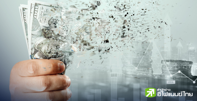 รูป หุ้นกู้ที่ถือผิดนัดชำระ ต้องทำอะไรบ้าง ?