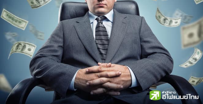 รูป รายใหญ่หันถือเงินสดเพิ่ม หลังหุ้นผันผวนหนัก กดพอร์ตแดงเถือก