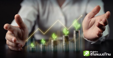 ได้เวลาซื้อหุ้นบิ๊กแคป รับกองทุน TESG คาดเงินไหลเข้าไม่ต่ำหมื่นลบ./ปี