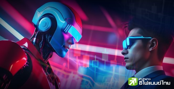 รูป วงการยัน "โปรแกรมเทรด" ยกเลิกไม่ได้ ! แต่ต้องปรับเงื่อนไข ลดความเหลื่อมล้ำ