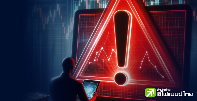 รูป ตลาดหลักทรัพย์ทำอะไรบ้าง เมื่อเจอหุ้นซื้อขายผิดปกติ