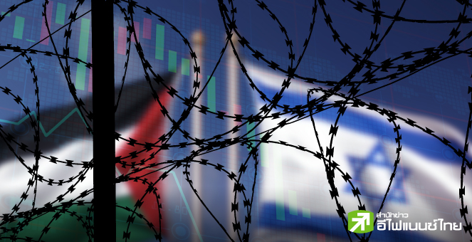 รูป กูรูชี้สงครามปะทุ - ดอกเบี้ยสูง กด SET รอบนี้ลงลึกสุด 1,215 จุด