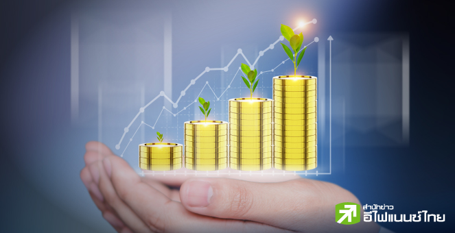 รูป คืนชีพ LTF ไม้เด็ดกระตุ้นตลาดหุ้นไทย จังหวะนี้เหมาะสมที่สุดแล้ว !