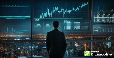 Window dressing มาแน่สิ้นเดือนนี้ หลังหุ้นไทยทรุดหนัก ดัน Valuation แจ่ม แนะดักซื้อหุ้นพื้นฐานแกร่ง-ราคาลงแรง