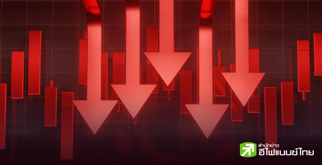 รูป 7 หุ้นถูก Force Sell มาร์เก็ตแคปรวมหายกว่า 1.5 แสนลบ.
