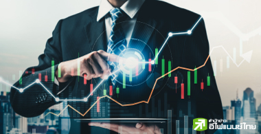 5 โบรกฯชี้เป้า 11 หุ้น จ่อปันผลระหว่างกาลแจ่ม ให้ยีลด์สูงสุด 4%