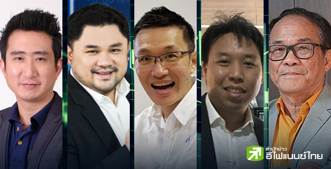 รูป เซียนหุ้นพอร์ตฟื้นเกิน 10% หลัง SET รีบาวด์แรง