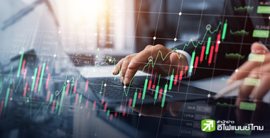 รูป 13 บจ.แห่ซื้อหุ้นคืนปลายปี มูลค่ารวมกว่า 6.8 พันลบ.