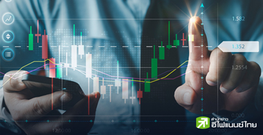 Window dressing มาแน่สิ้นเดือนนี้ แนะเก็บหุ้นบิ๊กแคปราคาลงลึก !