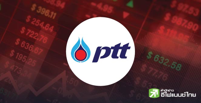รูป ปี 67 หุ้นกลุ่ม ปตท. ดิ่งยกแผงหลังงบฯทรุด โบรกฯมองผ่านจุดต่ำสุด แต่ยังฟื้นช้า