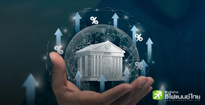 รูป โบรกฯแห่อัปเป้าหุ้นแบงก์ ชี้พื้นฐานแกร่ง-ปันผลสูง ยังลงทุนได้ !