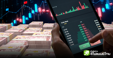 รูป บจ.-บิ๊ก บจ. แห่เทงบรวมกว่า 1 หมื่นลบ.ซื้อหุ้นคืน หลัง SET ต้นปีดิ่งแรงถึง 140 จุด