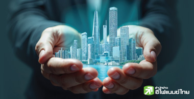 หุ้นกู้อสังหาฯเชื่อมั่นวูบ ขายยาก-มียืดหนี้ ลงทุนช่วงนี้ แนะเลือกบริษัทเงินสดสูง