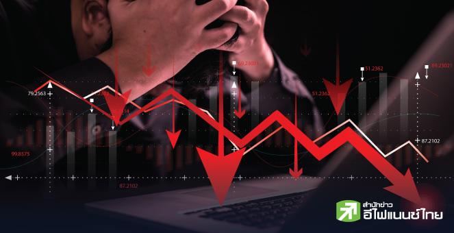 รูป หุ้นไทย มิ.ย.ไม่เกิน 1,200 จุด ไร้ปัจจัยบวกหนุน แนะเก็บหุ้นบิ๊กแคปราคาลงลึก