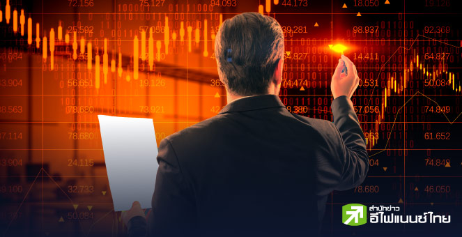 รูป 16 บจ.แห่ขาย บ.ย่อย-เงินลงทุน มูลค่ารวมกว่า 1.76 แสนลบ. เติมสภาพคล่อง-ลดค่าใช้จ่าย