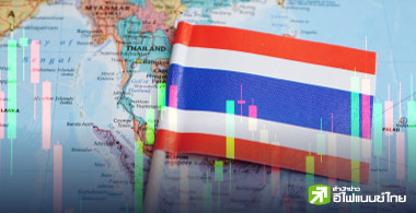 โบรกฯมอง Flow ยังเข้าไทยต่อ แต่ Valuation เริ่มไม่ถูก จับตาหลังงบฯ Q3/68 จุดตัดสินจริง !