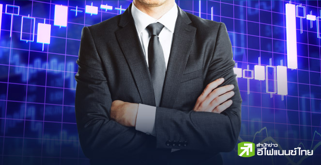 รูป พบ 68 บจ.แห่เปลี่ยน CEO-CFO ใหม่ปีนี้