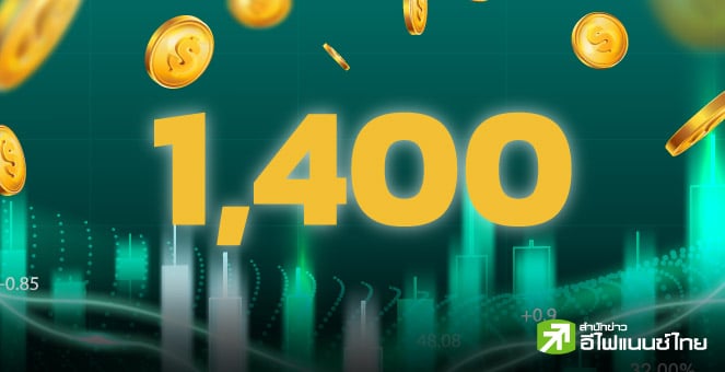 รูป SET Index แค่พักฐาน ลุ้นป้ายต่อไป 1,400 จุด