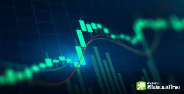 โบรกฯ ทยอยเพิ่มเป้า SET ปีนี้ สูงสุดแตะ 1,400 จุด รับอานิสงส์นโยบายกระตุ้นเศรษฐกิจรัฐบาลใหม่