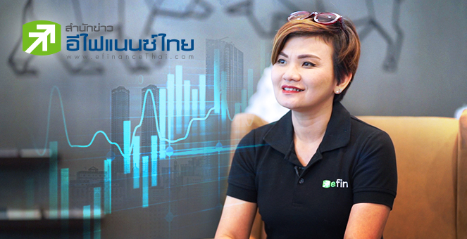 ข่าววันนี้