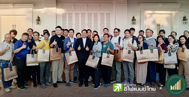 สรุปข้อมูลสำคัญ `เมดีซ กรุ๊ป (MEDEZE)` จาก Company Visit