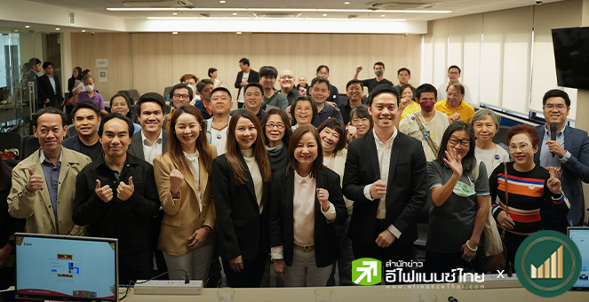 รูป สรุปข้อมูลสำคัญ "บมจ.เจ้าสัว ฟู้ดส์ อินดัสทรี (CHAO)" จาก Company Visit