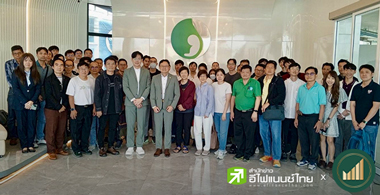 สรุปข้อมูลสำคัญ "บมจ.เจเนซีส เฟอร์ทิลีตี เซ็นเตอร์ (GFC)" จาก Company Visit
