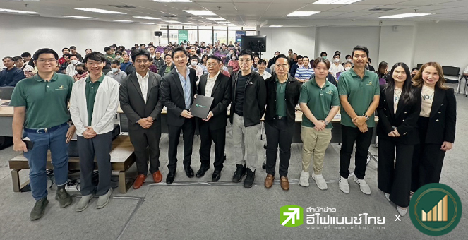 รูป สรุปข้อมูลสำคัญ " บมจ. ไลท์อัพ โทเทิล โซลูชั่น (LTS)" จาก Company Visit