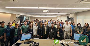 สรุปข้อมูลสำคัญ " บมจ. โมชิ โมชิ รีเทล คอร์ปอเรชั่น (MOSHI)" จาก Company Visit