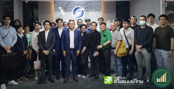 รูป สรุปข้อมูลสำคัญ "บมจ. ไซโน โลจิสติกส์ คอร์ปอเรชั่น (SINO)" จาก Company Visit