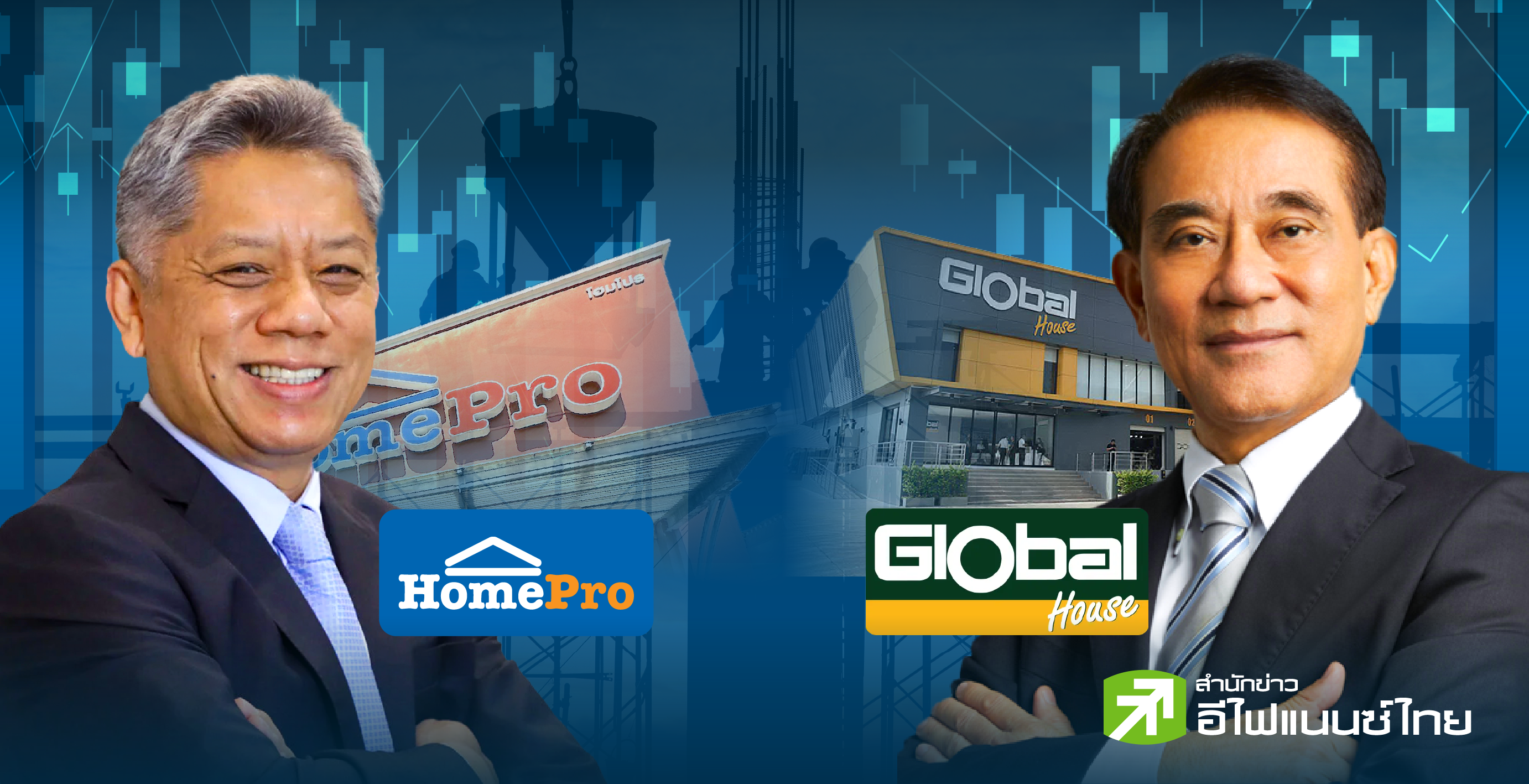 สรุปงบครึ่งปีแรก HMPRO - GLOBAL สองหุ้นค้าปลีกวัสดุก่อสร้าง