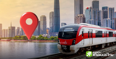 5 อันดับที่ดินแพงสุด! แนวรถไฟฟ้าก่อนพัฒนา Q4/67