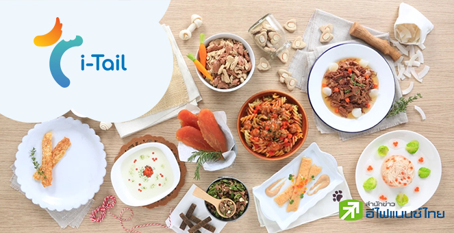 9 ข้อควรรู้'ไอ-เทล คอร์ปอเรชั่น (ITC)' ผู้ผลิต-จำหน่ายอาหารสัตว์เลี้ยง
