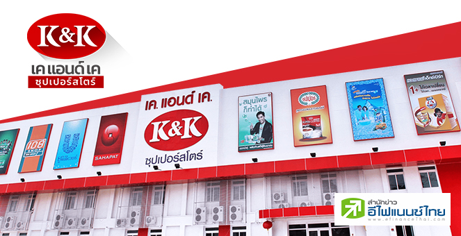 10 เรื่องน่ารู้ 