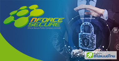 10͹"繿 (SECURE)"áԨѡҤʹ·ҧ