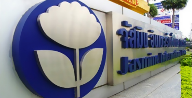 JAS ผนึก DTAC เป็น Strategic Partner ให้บริการลูกค้าบน Fixed Broadband