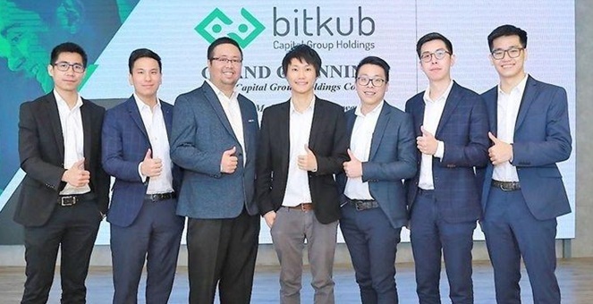 Bitkub จ่อระดมทุนเพิ่ม 300 ลบ. รอบซีรี่ส์ A รองรับผู้ใช้งานโต 10 เท่า