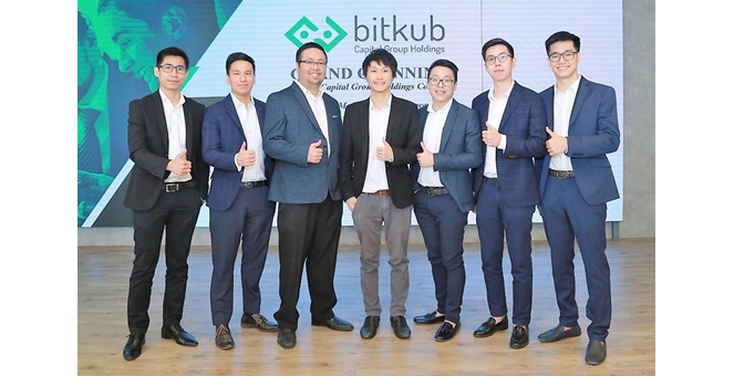 Bitkub ก้าวเป็นเว็บซื้อขายแลกเปลี่ยนสินทรัพย์ดิจิทัลอันดับ 1 ของประเทศ